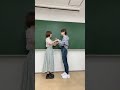 仲良い人にしかできないらしい...#shorts #tiktok