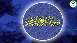AS - Shaddah Qaidah Noorani: Lesson 12