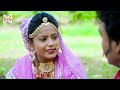 !!लीलण म्हारो तेजल सिणगारे!!तेजो सासरिये चाल्यो!!New Tejaji song!!Ramkumar maluni new Tejaji song Mp3 Song