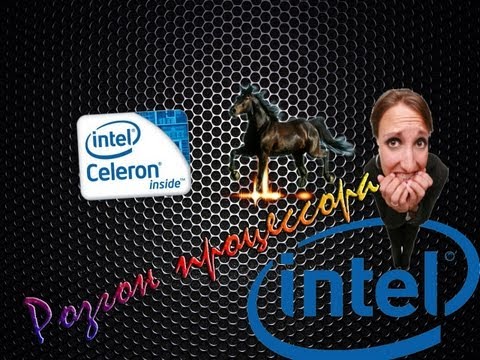 Video: Cara Meng-overclock Prosesor Celeron D