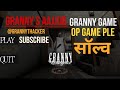 granny grandpa Orr only ma. granny s aajjdd 😵🤣🤣 #funny #viralvideo #gaming