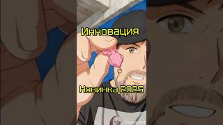 Инновационный воблер 2025 на форель! 3 цвета #music #спиннинг #рыбалка #fishing #юмор #клёватчер