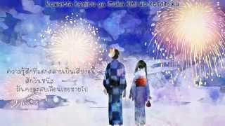 Bokura no Let It Be x 4yen [Thai Sub]