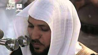 سورة  البينة كاملة للشيخ ماهر المعيقلى