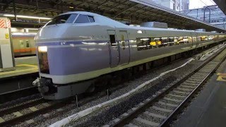 Ｅ351系　8+4両編成　新宿駅発車