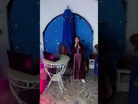 Cover Law Ma Tiji Elissa By SADINE 