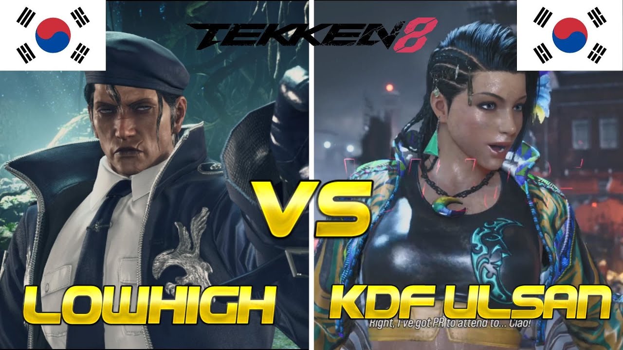 TEKKEN 8 | LOWHIGH VS KDF ULSAN | DRAGUNOV VS AZUCENA INTENSE MATCH ...
