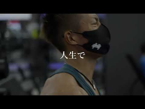 SEC BOX 建築設計事務所 CM | 「人生で一番大切したいモノがある」