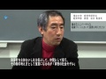 テーマ「ユニバーサル組織」　松井　彰彦氏（東京大学経済学研究科経済学部　教授）