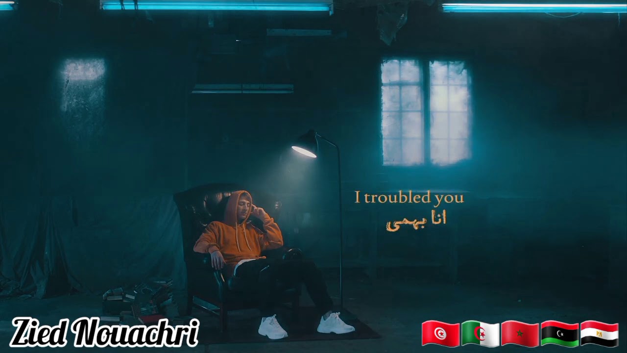 eminem sorry mama mp3 eminem sorry mama mp3