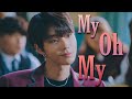 Han Seo Jun | My Oh My - True Beauty