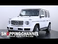 メルセデスベンツ G350d AMGライン 2019年式
