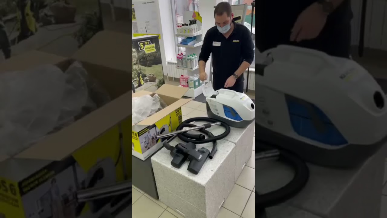 DS 6 Premium Mediclean