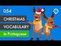 Learn European Portuguese (Portugal) - Christmas vocabulary in Portuguese