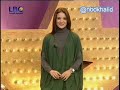 برنامج ستار اكاديمي الموسم 4 البوم 67 سنة 2007