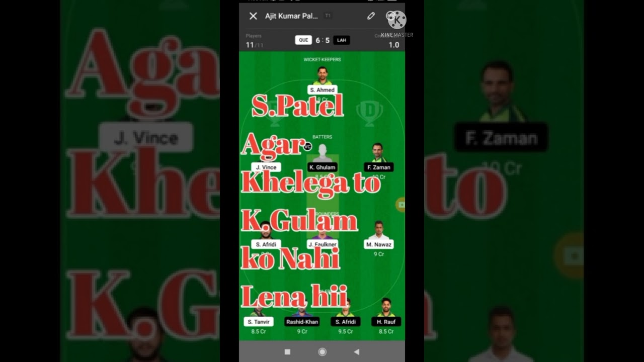 QUE Vs LAH Today Best PSL Match 