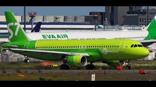 ✈✈New Livery  S7航空 (S7 Airlines) Airbus A320-214 VP-BCP Take-off Narita RWY16R成田空港!さくらの山