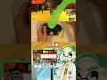 【1分解説】連打超絶苦手マンによる指を使わないパブロ連打の解説 #SPLABO! #Shorts
