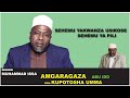 SHEIKH MUHAMMAD ISSA AMGARAGAZA ABU IDD KWA KUPOTOSHA UMMA. SEHEMU YA KWANZA