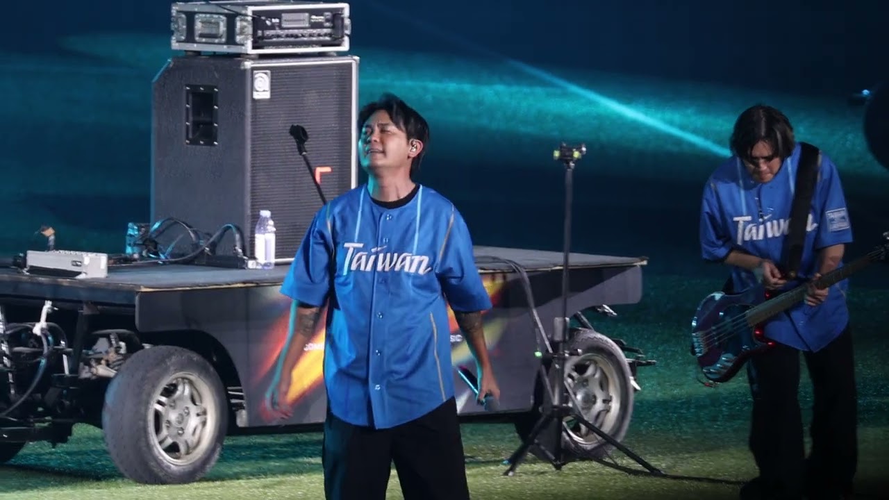 20250227 #滅火器 Fire EX.《今天的我》大巨蛋球場 台日交流賽賽後 #經典賽 #teamtaiwan