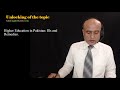 CSS and PMS Essay | Unlocking of the Topic | Aliz English Club