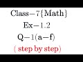 INTEGER || Class 7 || Maths || Ex-1.2 || Q-1 || CBSE || NCERT ||