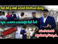 Food Commission Chairman Seized The Ration Shop In kadapa Latest News #viralvideo | JMedia Daily |