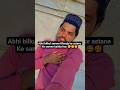 Khwaja Ke Aaj aane per baitha hun bilkul samne live 👈😘🥰 #faimminivlogs
