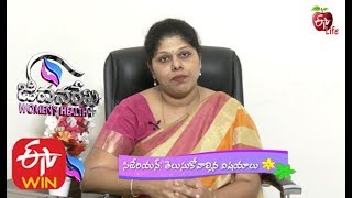C-Section: What Every Pregnant Woman Should Know | ETV Life screenshot 4