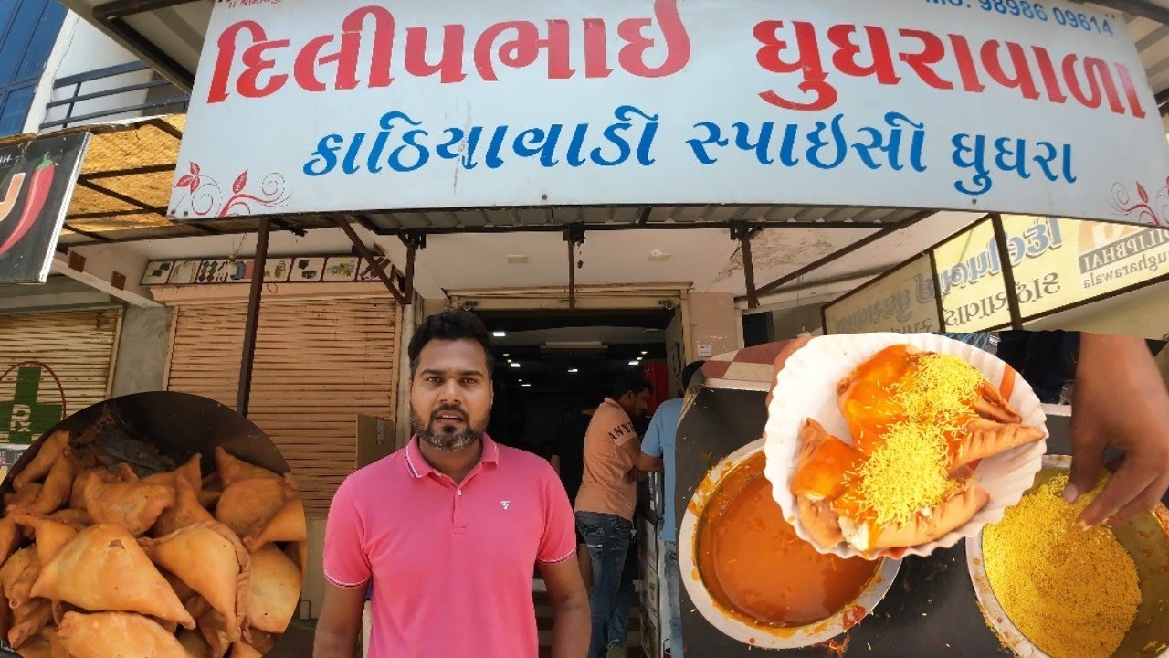 Famous Kathiyawadi Ghughra for ₹35 only | Dilipbhai Ghughrawala | Anand Street Food