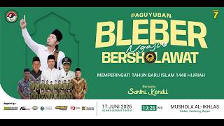 Paguyuban Bleber Ngaji & Bersholawat bersama Santri Kendiell. #santrikendiel #livesholawatan