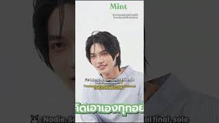 [TRAD ESP - ING] Entrevista de Win para la Revista #MintVol33