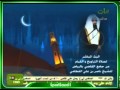 سورة العنكبوت بصوت الشيخ ناصر القطامي