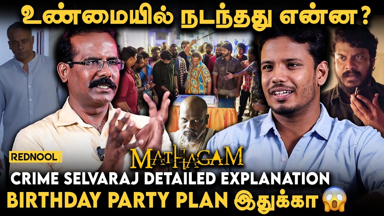 Mathagam-ல காட்டுறது எல்லாமே., - Crime Selvaraj Detailed Explanation | Manikandan | Atharvaa