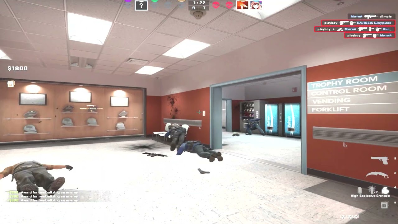 child (author reupload)