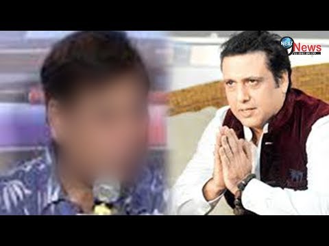 गोविंदा-का-ये-दुश्मन-बन-गया-दोस्त,-फिल्म-में-धमाकेदार-वापसी-|-govinda-comeback