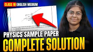 💯 Class 10 Science (Physics) Sample Paper 2025–26 | Complete Solution | Aditi Ma’am | Full Marks