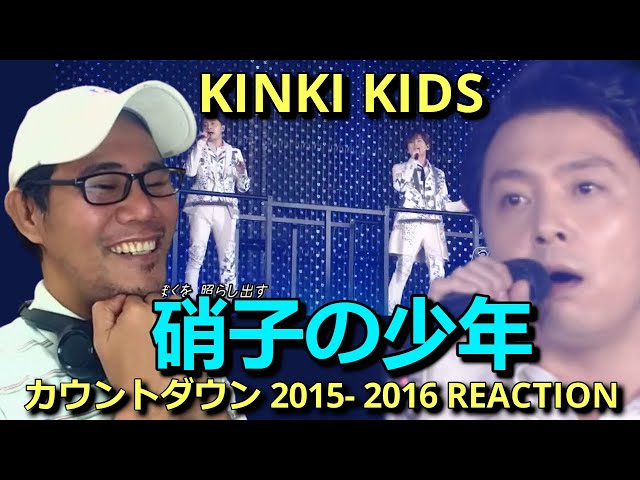 KinKi Kids キンキキッズ - 硝子の少年 - カウントダウン 2015- 2016
