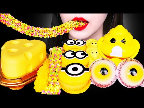 ASMR YELLOW COLOR FOOD 노란색 음식 먹방 EATING SOUNDS MOST POPULAR DESSERTS MUKBANG 咀嚼音モッパン