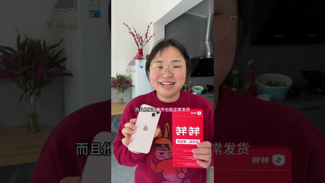 Packing the Dowry Quilt & Shopping Spree in Guiyang: Wedding Countdown Vlog