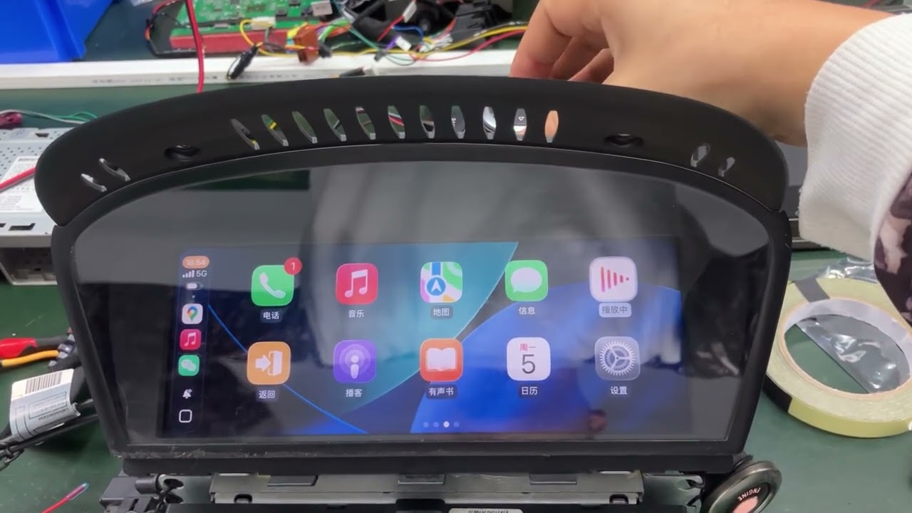 BMW CIC 09-12 CarPlay 