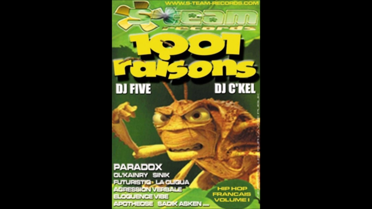 Paradox & Ul'Team'Atom - Wanted - YouTube