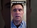 Климкин: Заявления Трампа в циничном виде помогли Украине, повлияв на европейцев