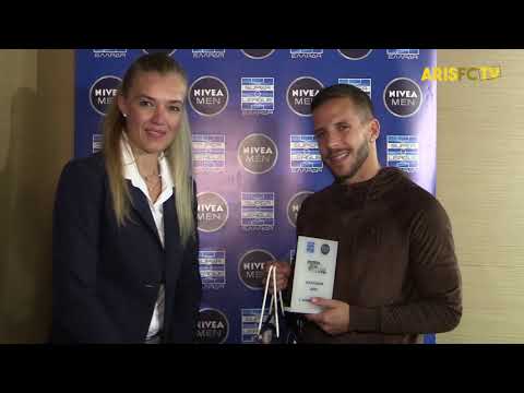 Η σημερινή βράβευση του Lucas Sasha / ARIS FC TV