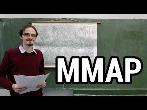 Náhľad videa: 2021-09 [seminár] mmap
