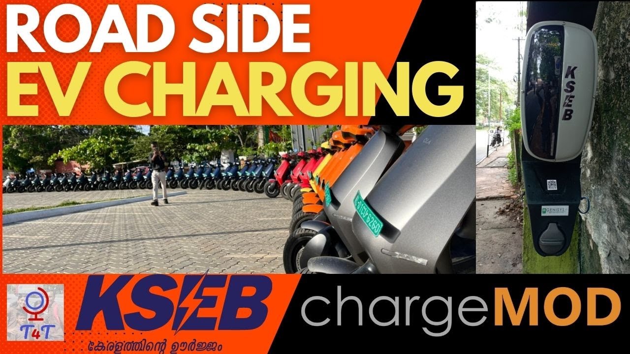 Road Side EV Charging KSEB ChargeMOD T4T YouTube