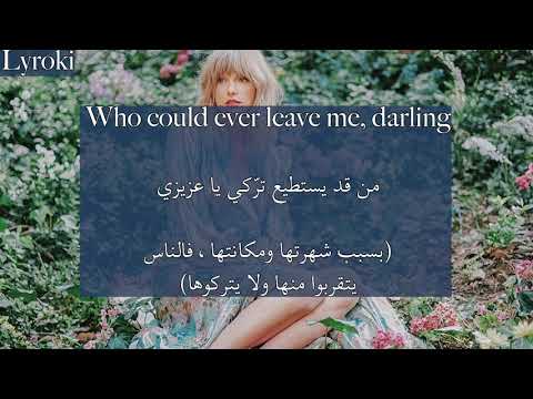 Taylor Swift the archer (مترجمة)