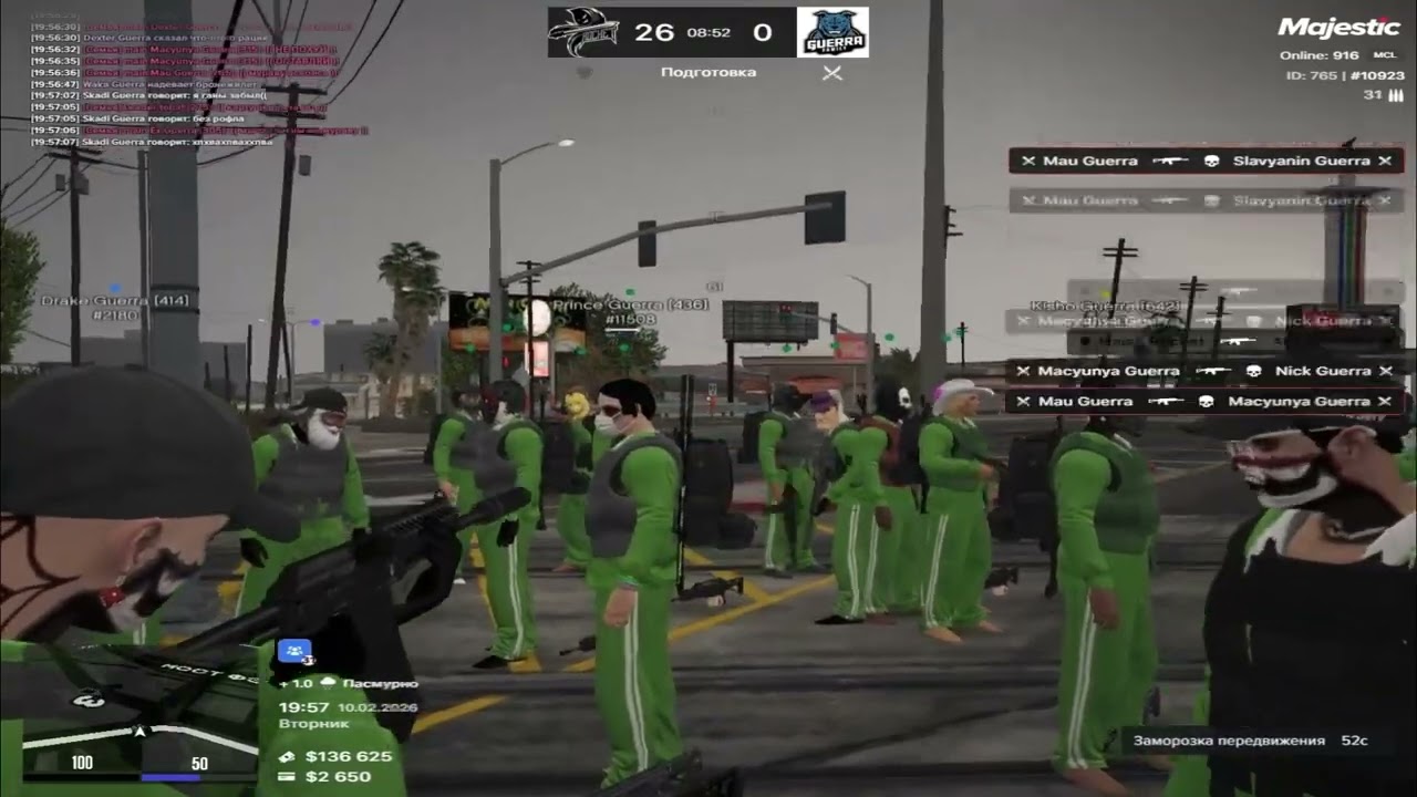 хочу амнистию и много деняг