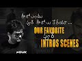Our Favourite Puri's Intro Scenes | Ram Charan | Mahesh babu | Westside Talkies