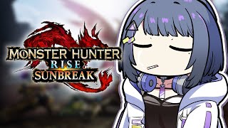 【 モンハン 】＃１🔰はじめてのサンブレイクとまったり探索編【小清水 透 / にじさんじ】